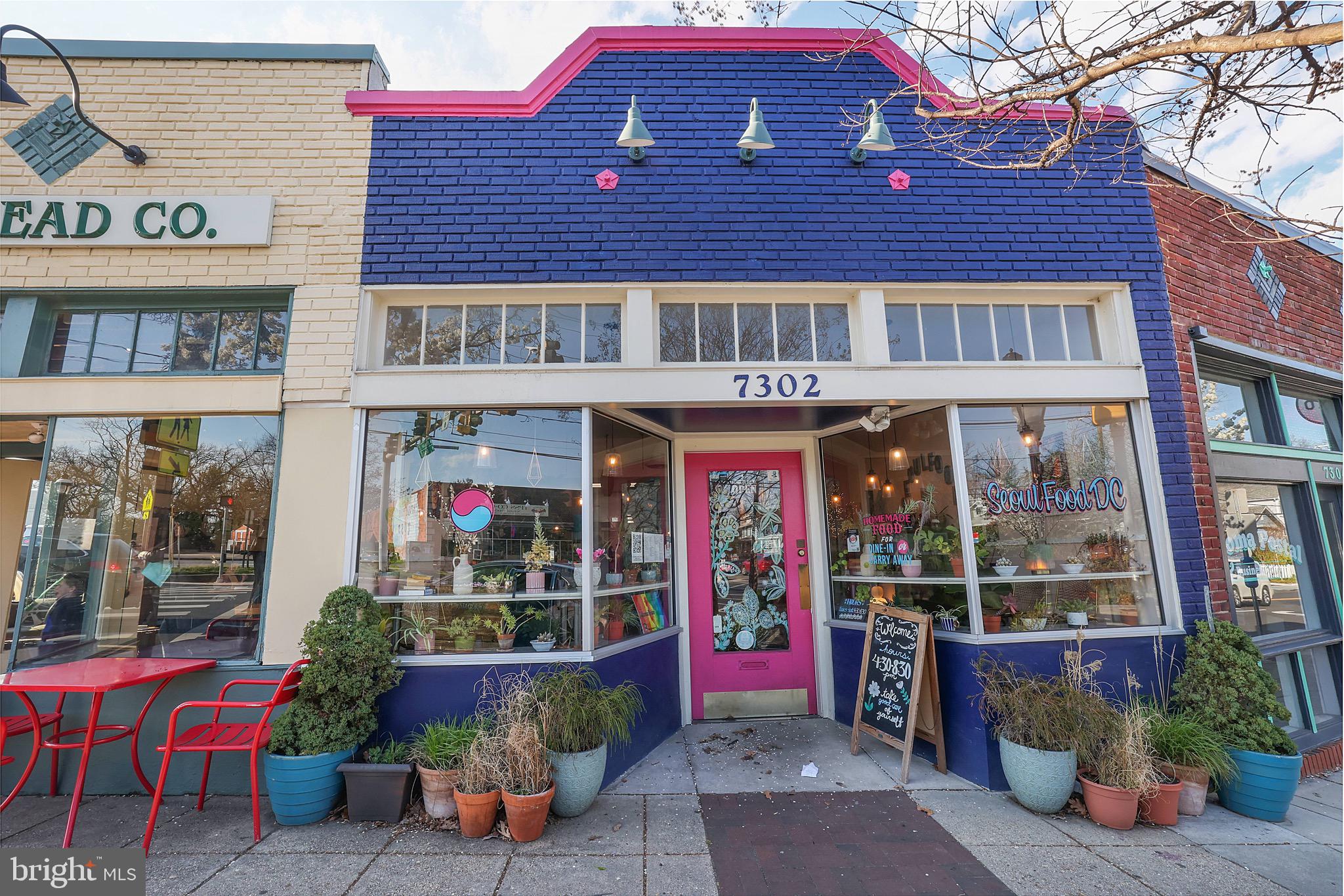 TAKOMA PARK - Residential