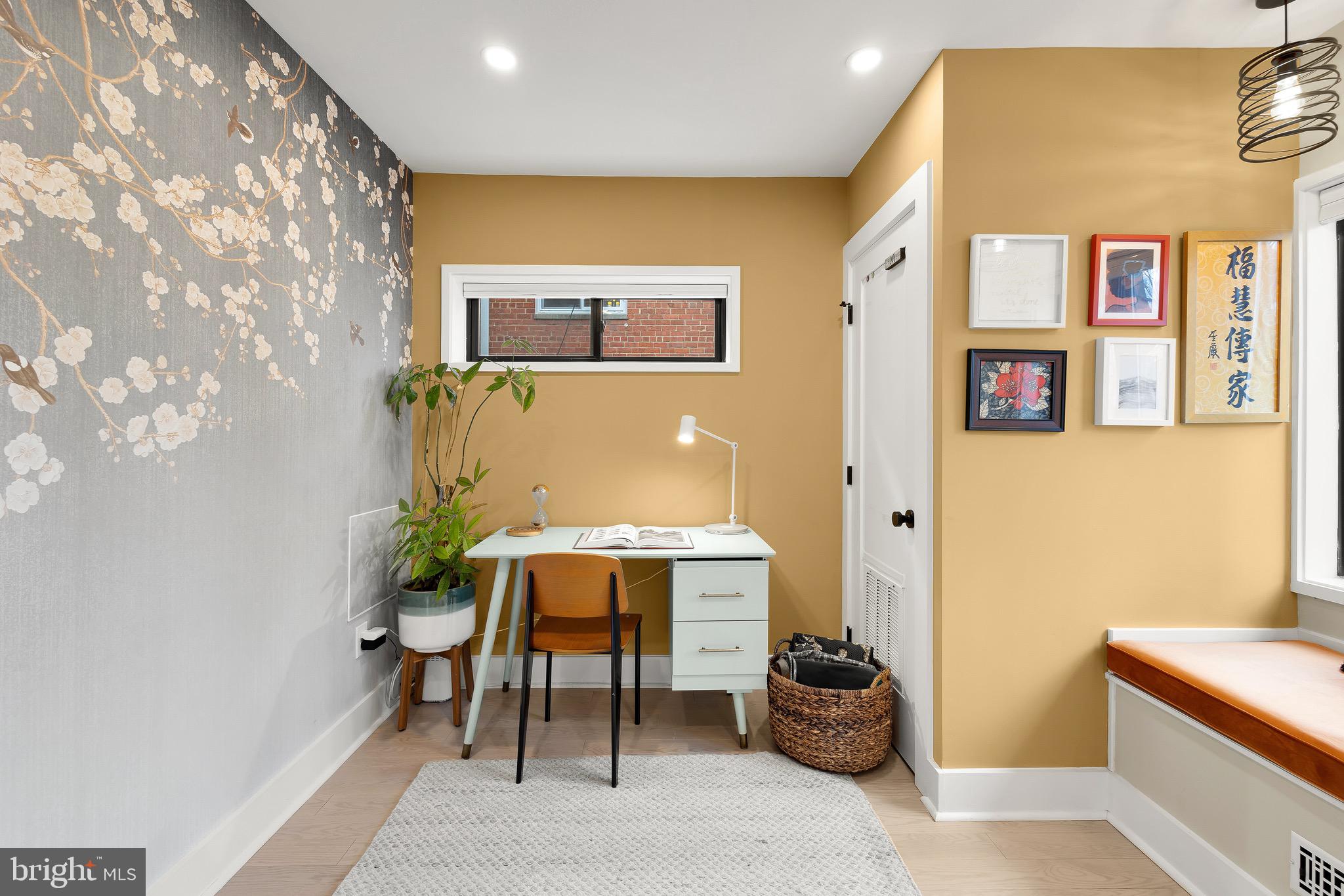 TAKOMA PARK - Residential