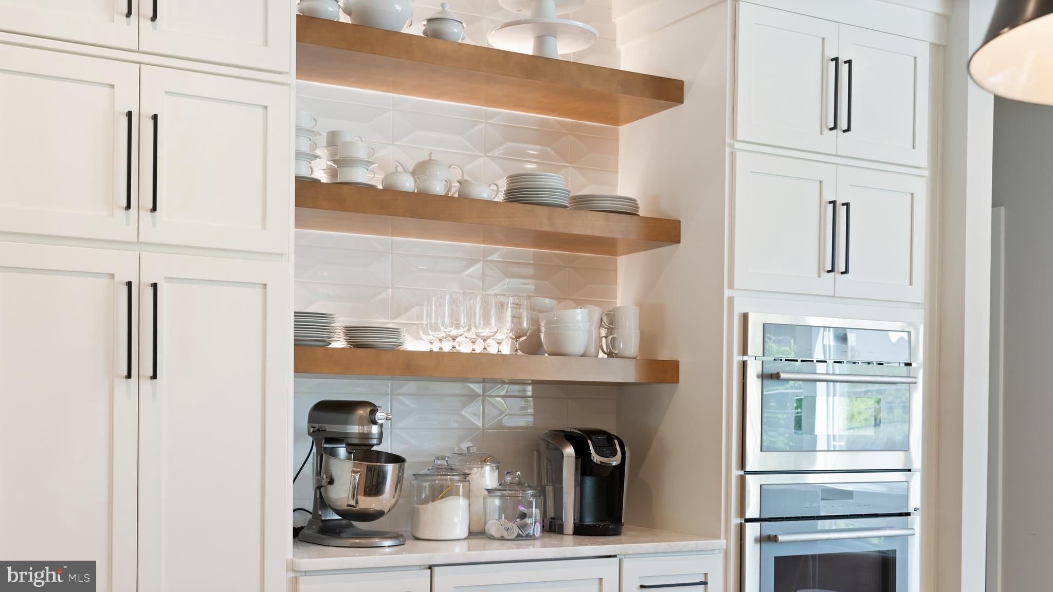 BETHESDA OUTSIDE - Residential