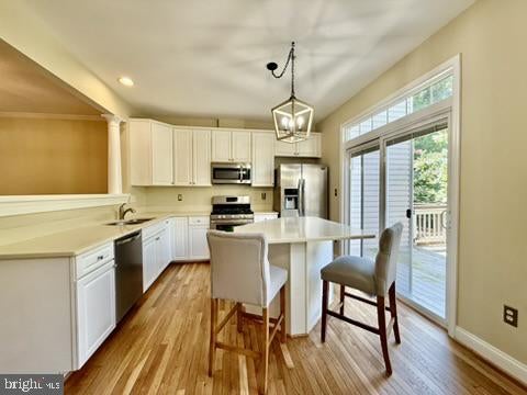 832 STONEHURST COURT