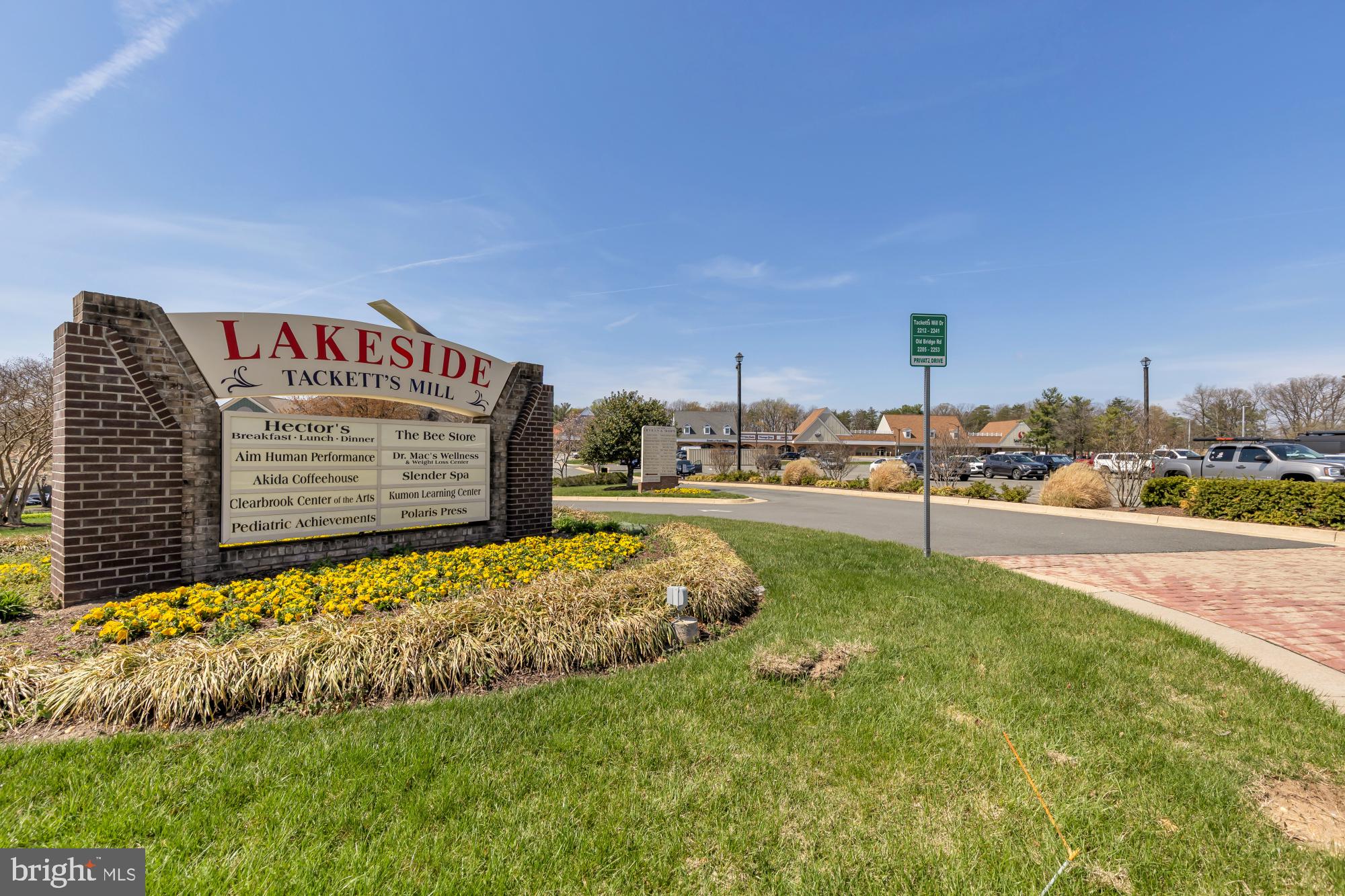 WOODMARK OF LAKE RIDGE - Residential