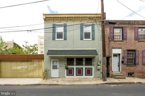 2642 Emery Street, Philadelphia, PA MLS: PAPH2454174