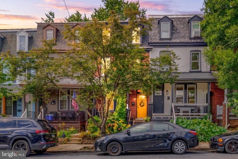 Townhouse For Sale - 582 N Plum Street<br/> LANCASTER, PA 17602