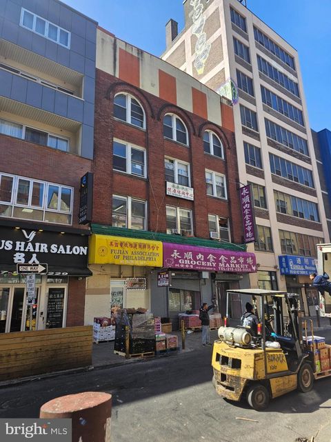 Photo of 1012 Cherry Street, PHILADELPHIA, PA 19107 (MLS # PAPH2605792)