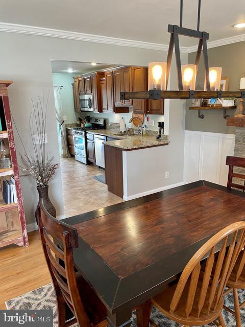 FAIRMONT - Residential