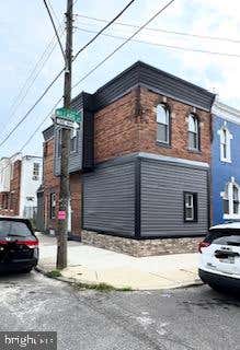 Townhouse For Sale - 528 Willard Street<br/> PHILADELPHIA, PA 19134