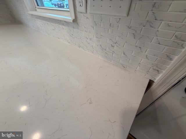 ROYALTON - Residential