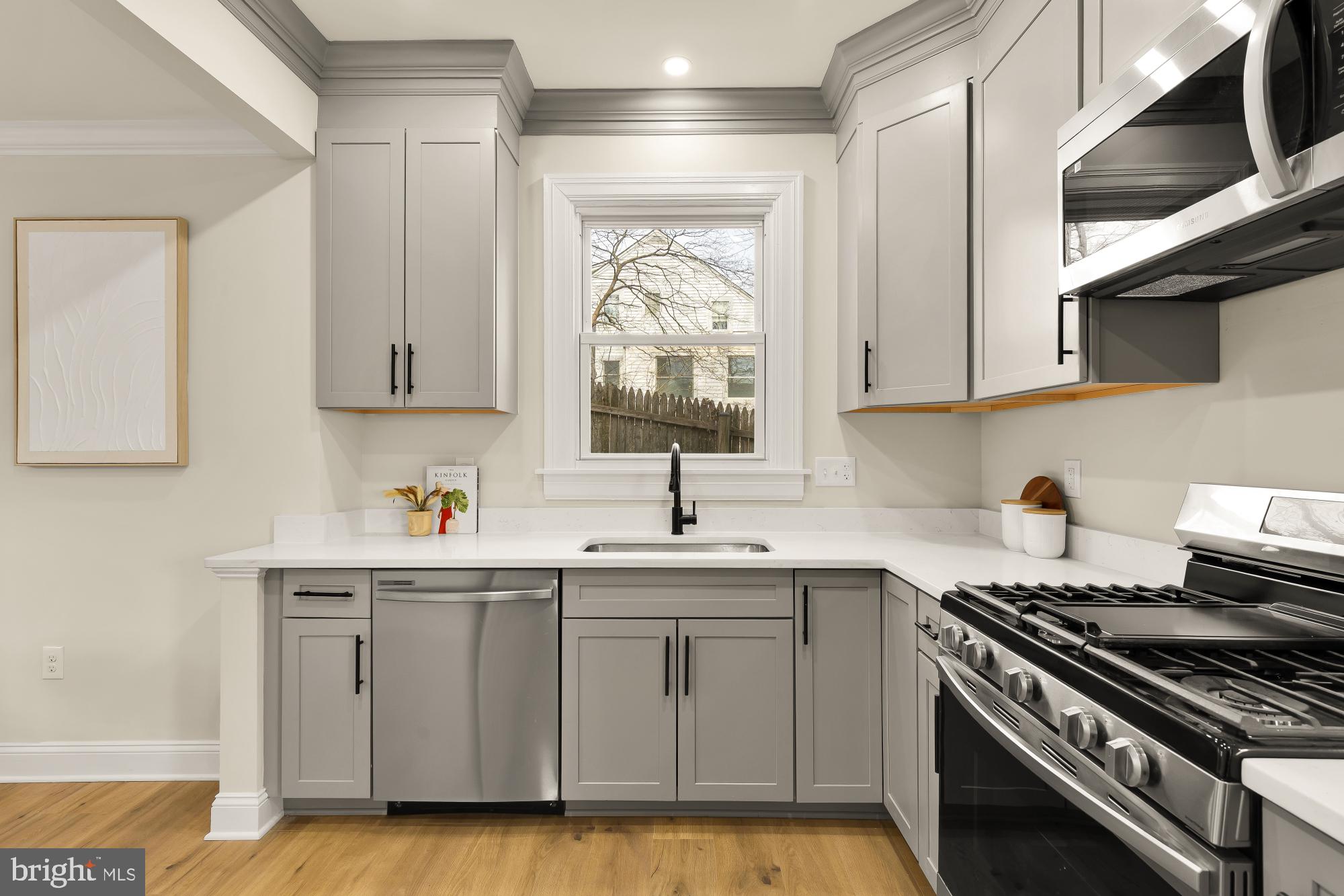 TAKOMA PARK - Residential