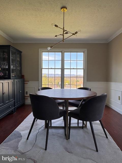 CEDAR KNOLL - Residential