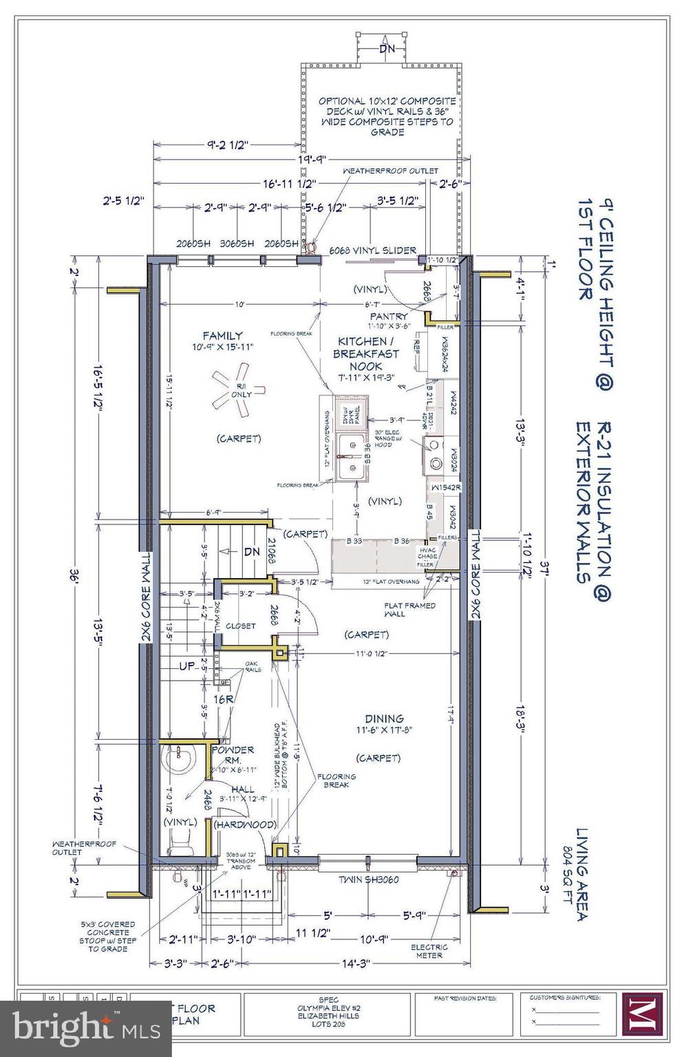ELIZABETH HILLS PHASE 5 - Residential