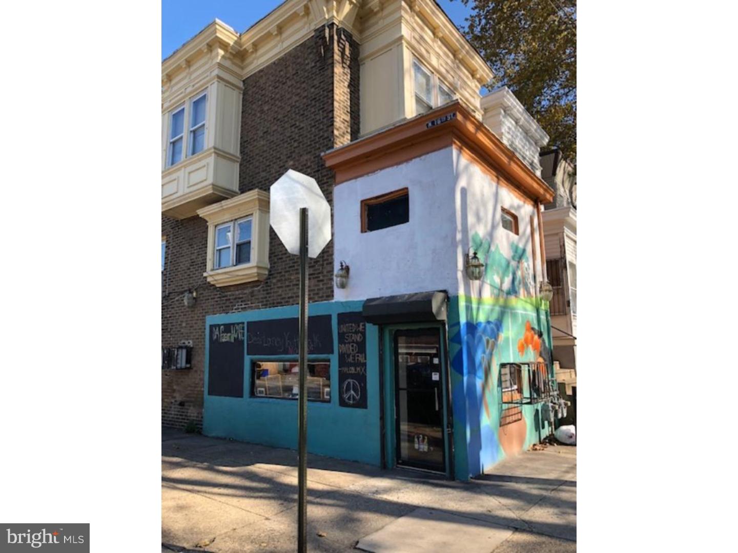 NONE AVAILABLE - Residential Income