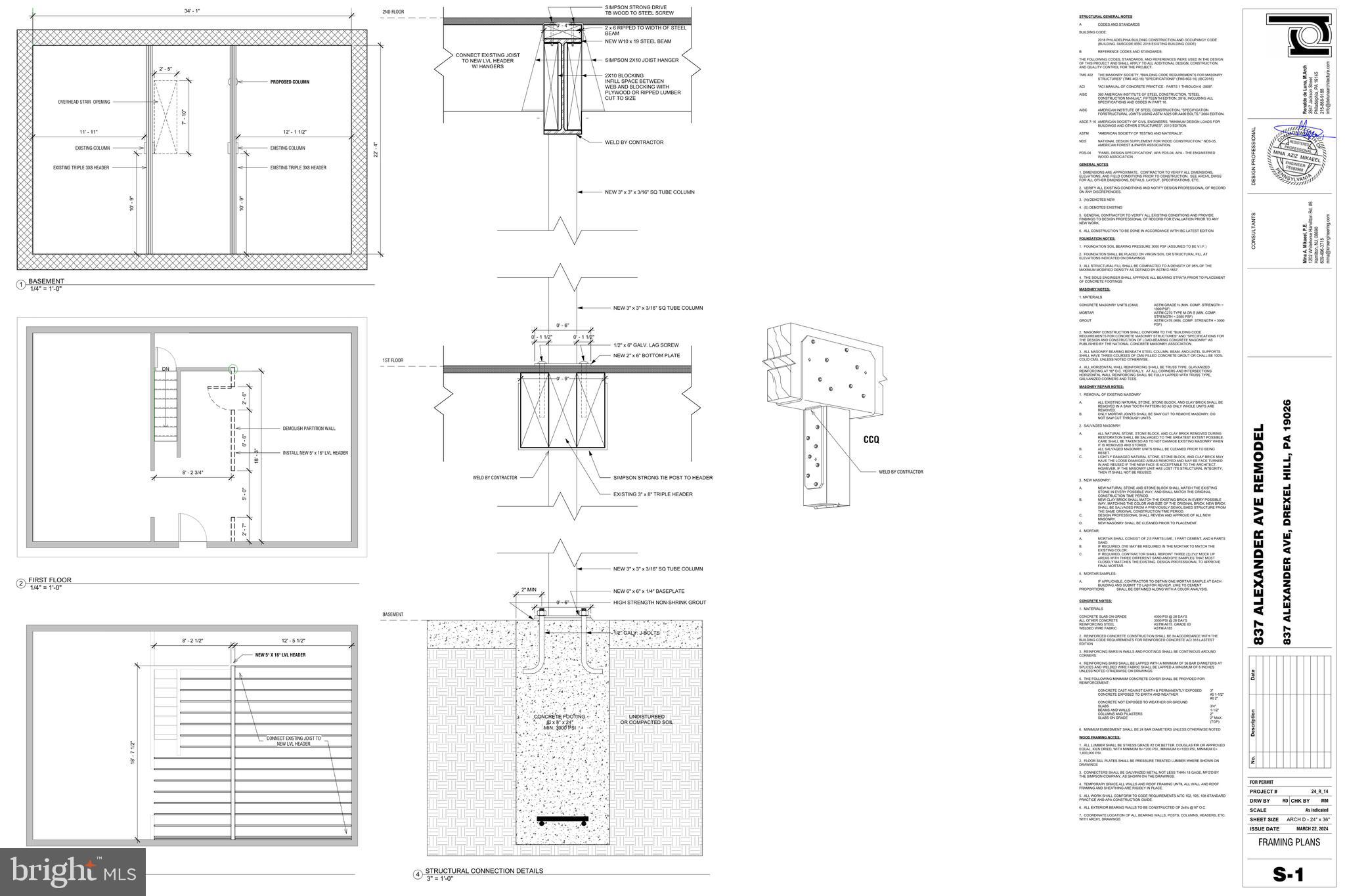ARONIMINK - Residential
