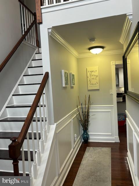 209 HYACINTH DRIVE N N