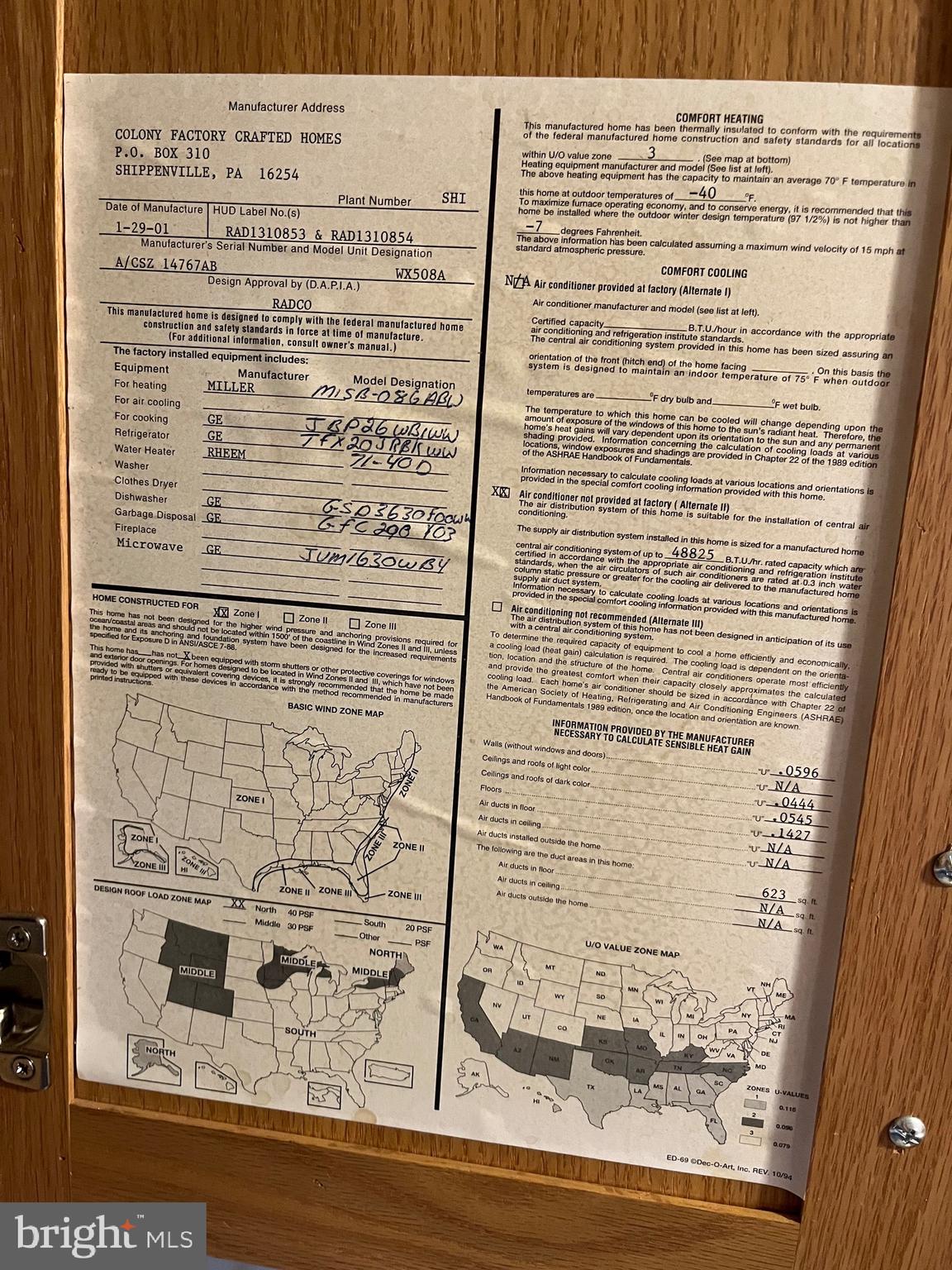 NONE AVAILABLE - Residential