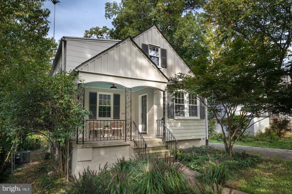 571 WOODBINE AVE, TOWSON, MD 21204 - Image cbb3c5d74b9bcce5ce42a6a881a759fd/2084503390