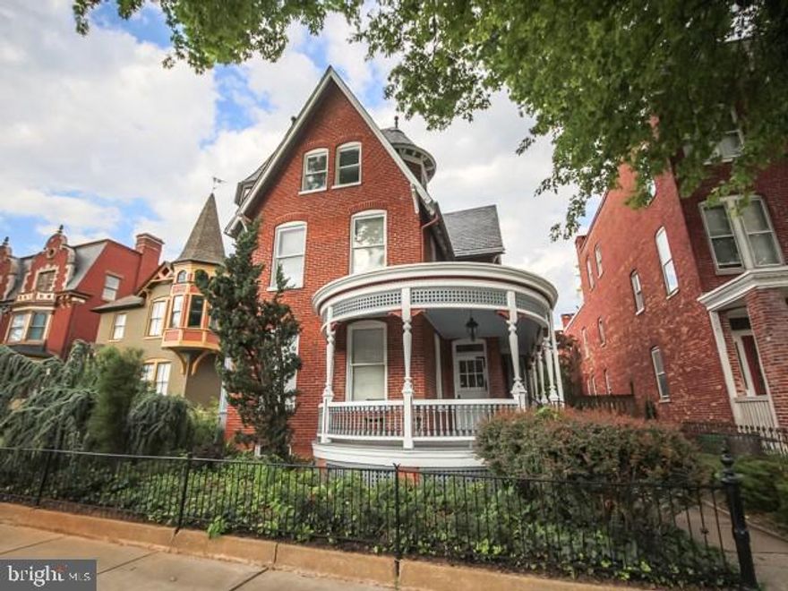 From tall ceilings to stained glass and parquet wood flooring, this beautiful victorian home does not lack character. This home includes a large oversized garage with more than 2000 sq ft itself. Fenced in back yard with covered porch and beautiful landscaping. Kitchen located on the 1st and 2nd Level.