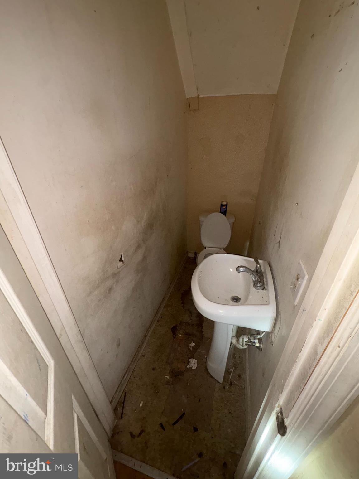 MONDAWMIN - Residential