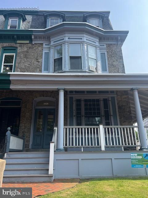 Amazing Drexel University apartment ready for you to move into. This is a cozy two bedroom one bath Sunfield apartment just to walk from your campus, restaurant and public transportation. additional $150 monthly flat fee for gas, electric and water.