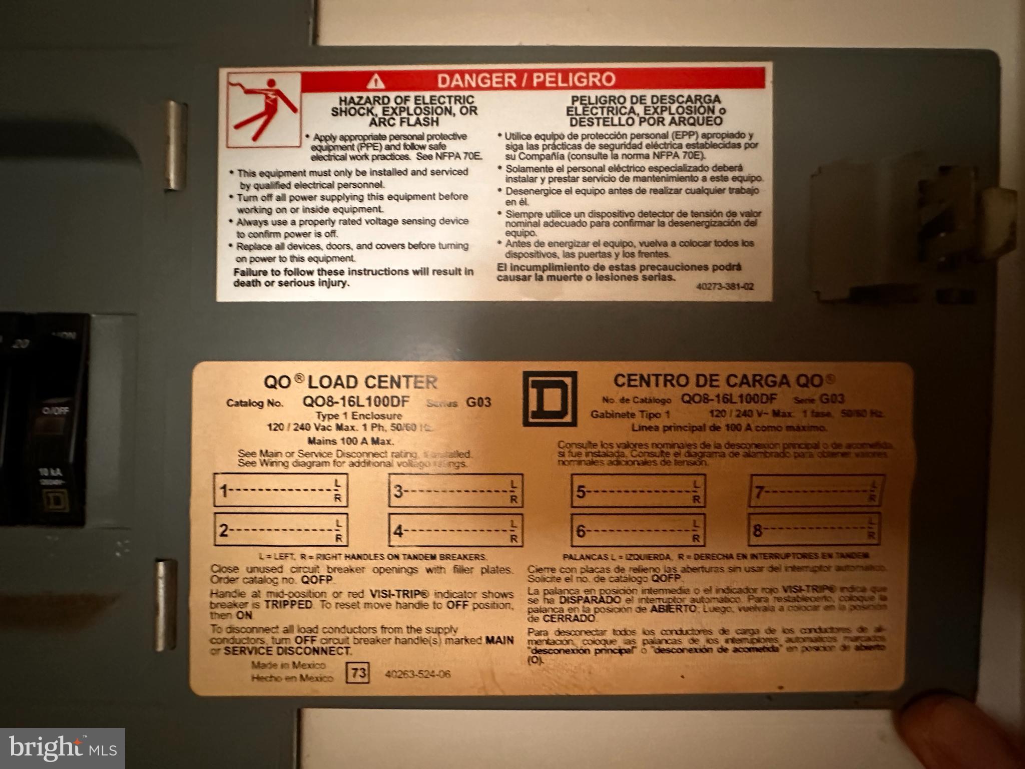 ARMISTEAD GARDENS - Residential