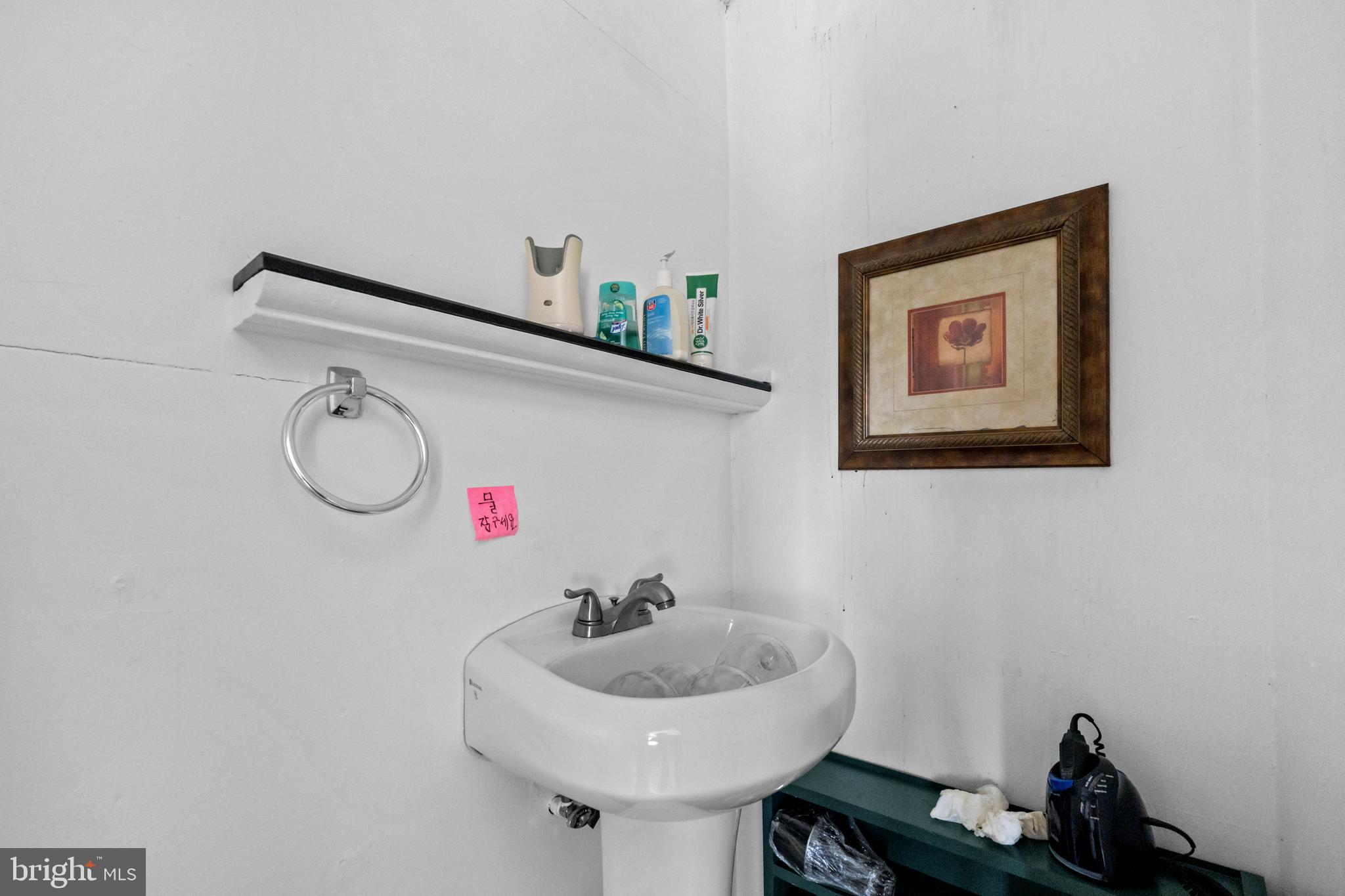 GUM SPRINGS - Residential