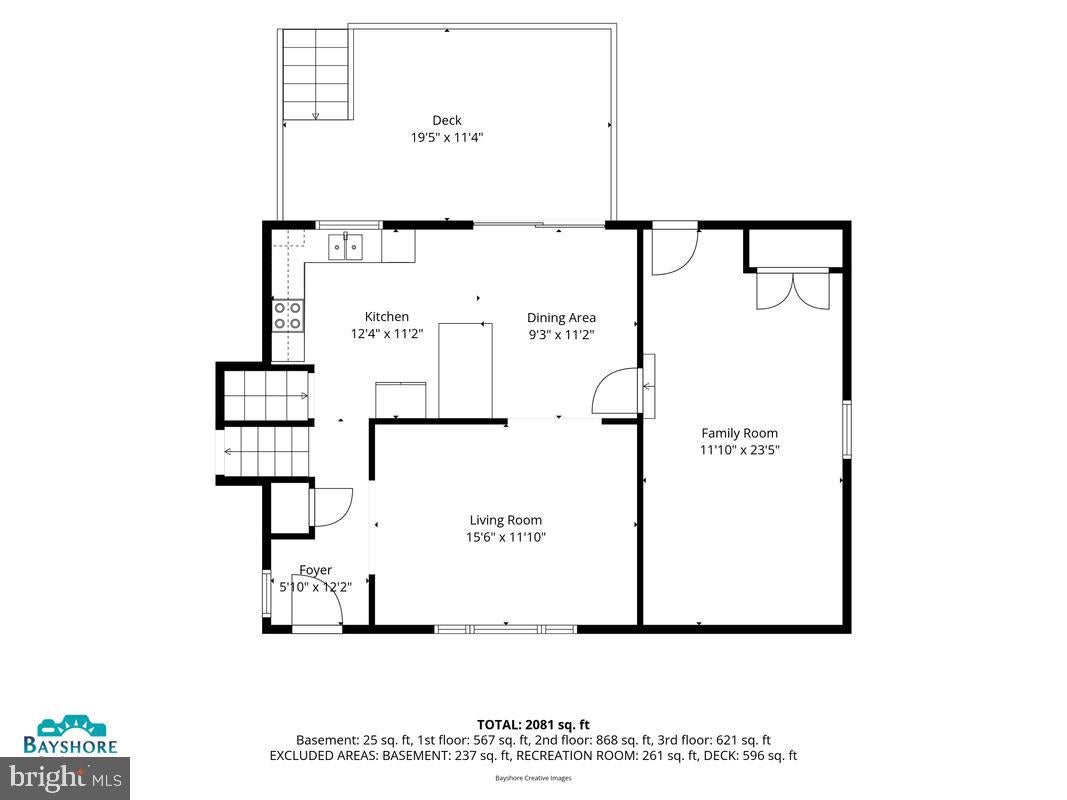 9895 FOXHILL COURT