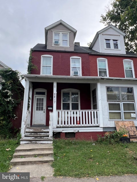 Townhouse For Sale - 2417 Reel Street<br/> Dauphin County, HARRISBURG, PA 17110