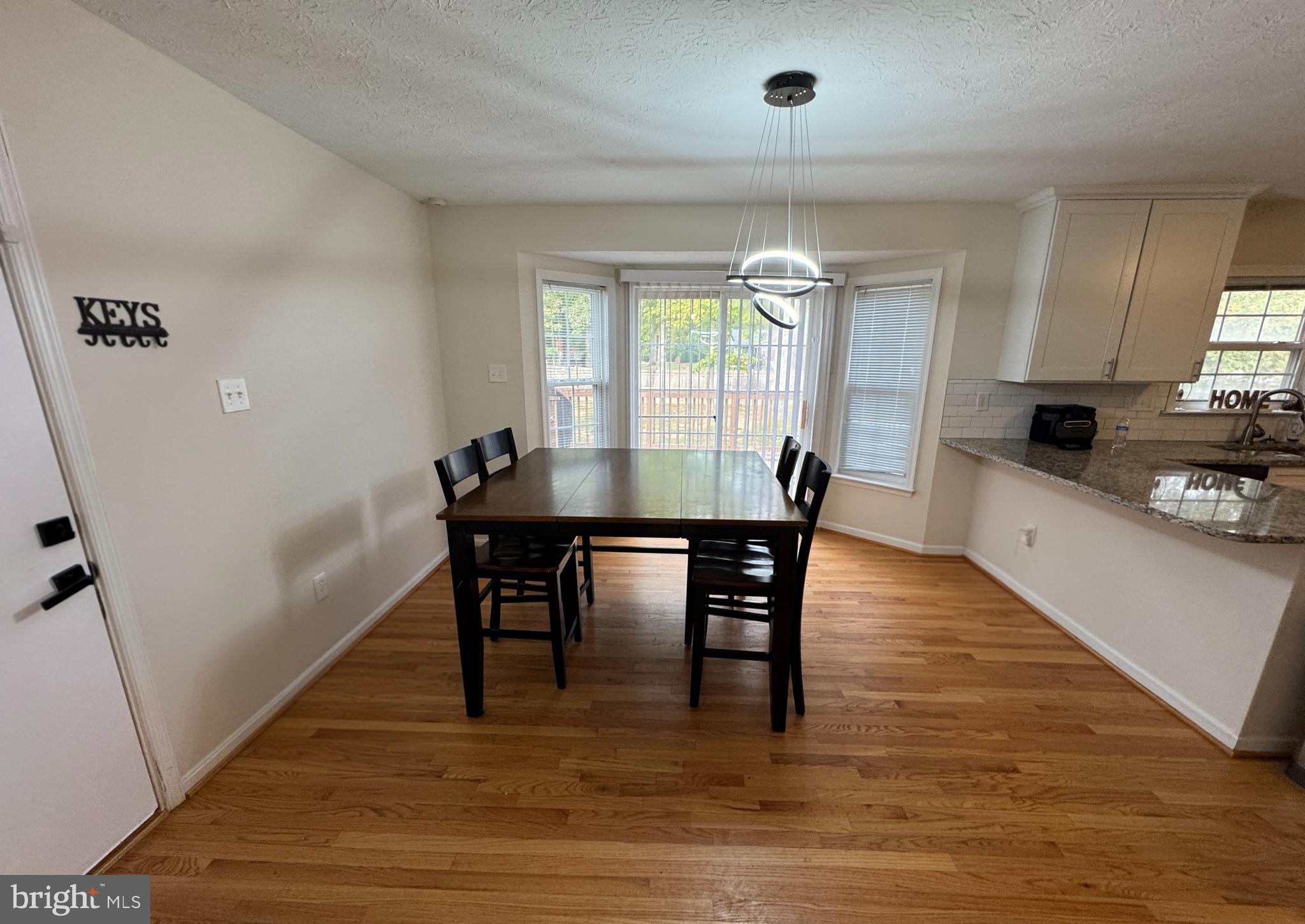 10912 MARYLAND WOODS COURT