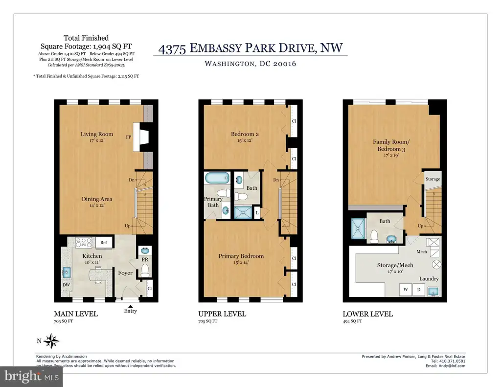 4375 Embassy Park Drive NW, Washington, DC 20016