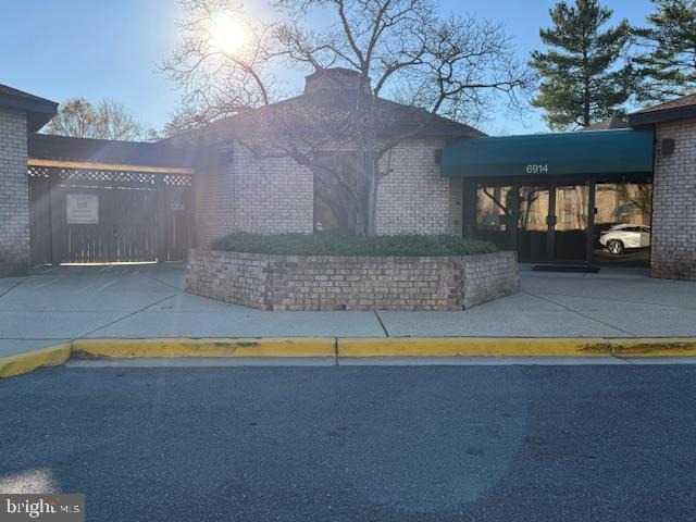 6952 HANOVER PARKWAY 2 (#200)