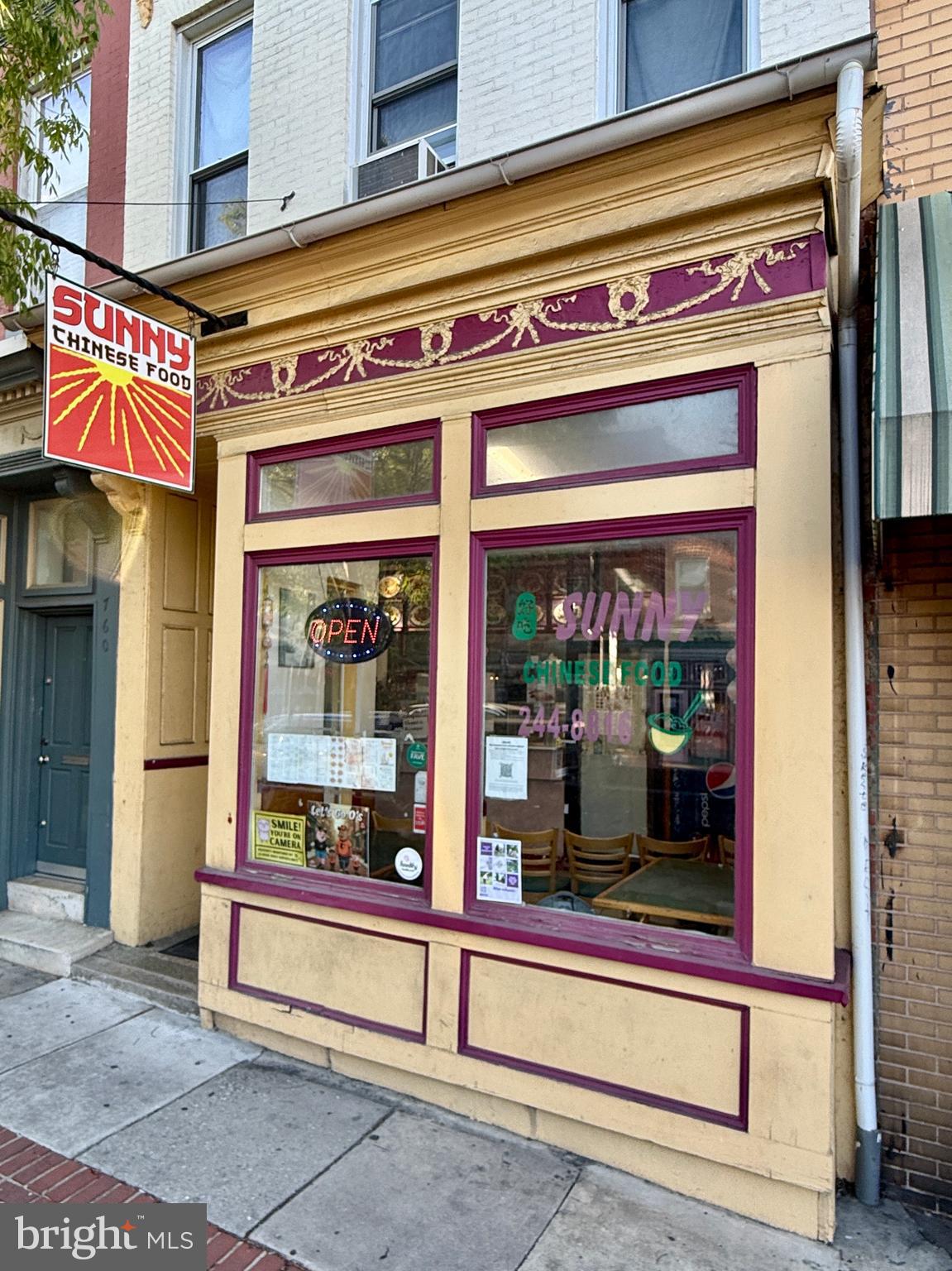 RIDGELY'S DELIGHT - Residential