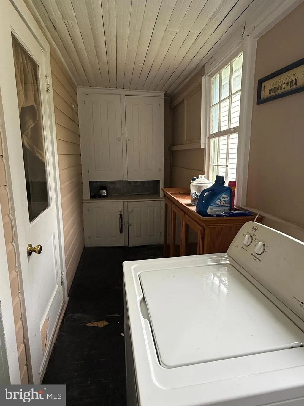 Additional image 8 of 265 W 5th Street, Lewistown, PA 17044