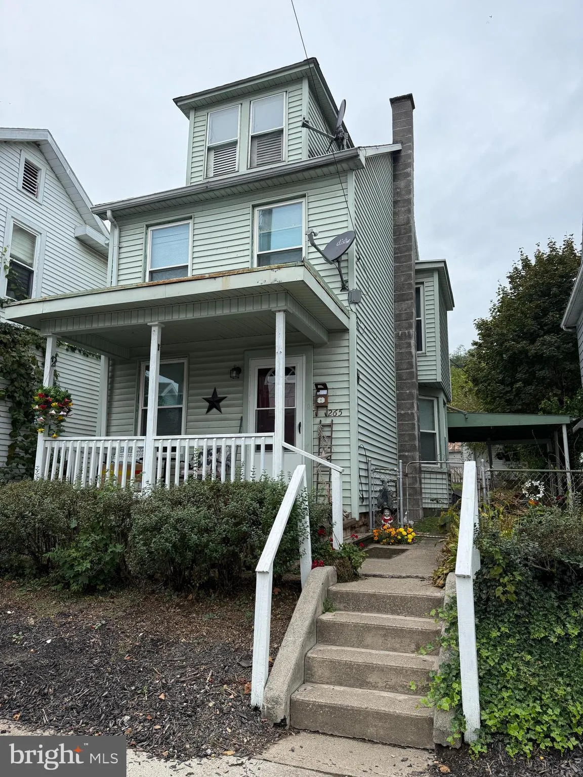 Additional image 28 of 265 W 5th Street, Lewistown, PA 17044