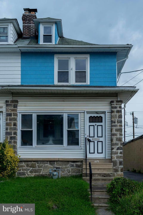 Townhouse For Sale - 619 Penn Street<br/> LANSDOWNE, PA 19050