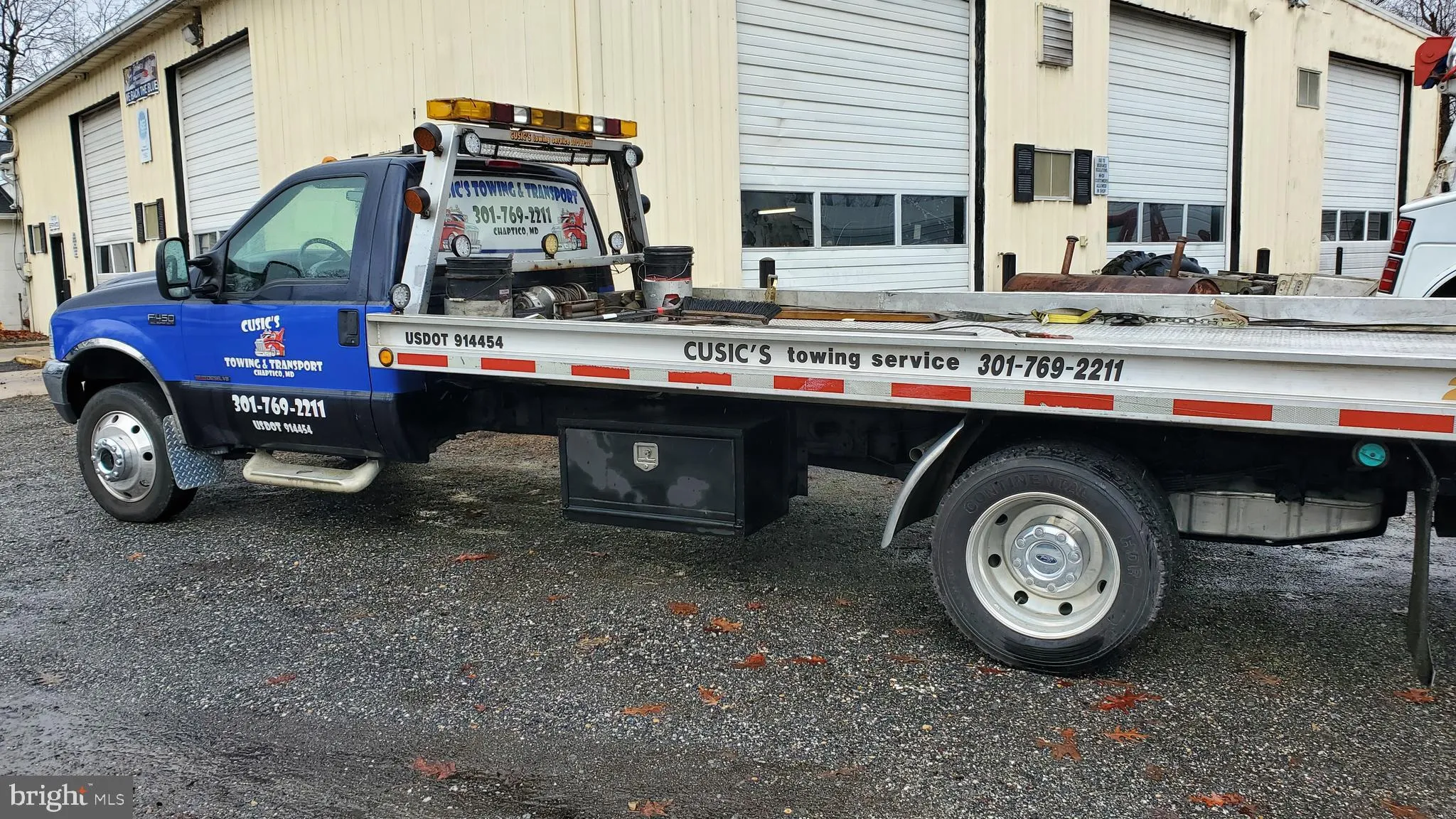 Chaptico, Maryland 20621, United States, ,Commercial,Active,63951