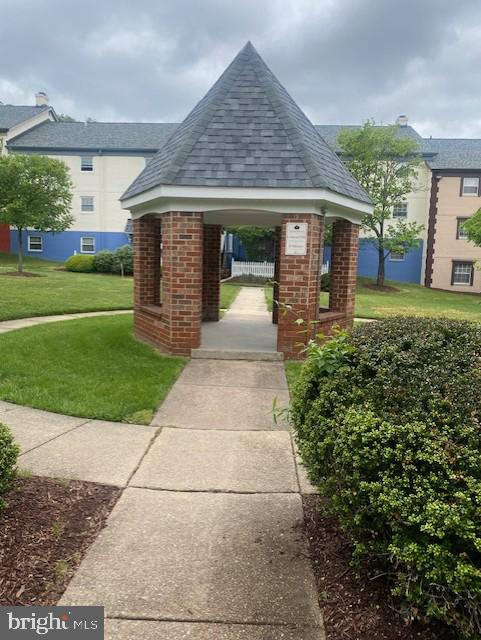 4423 ROMLON STREET 303