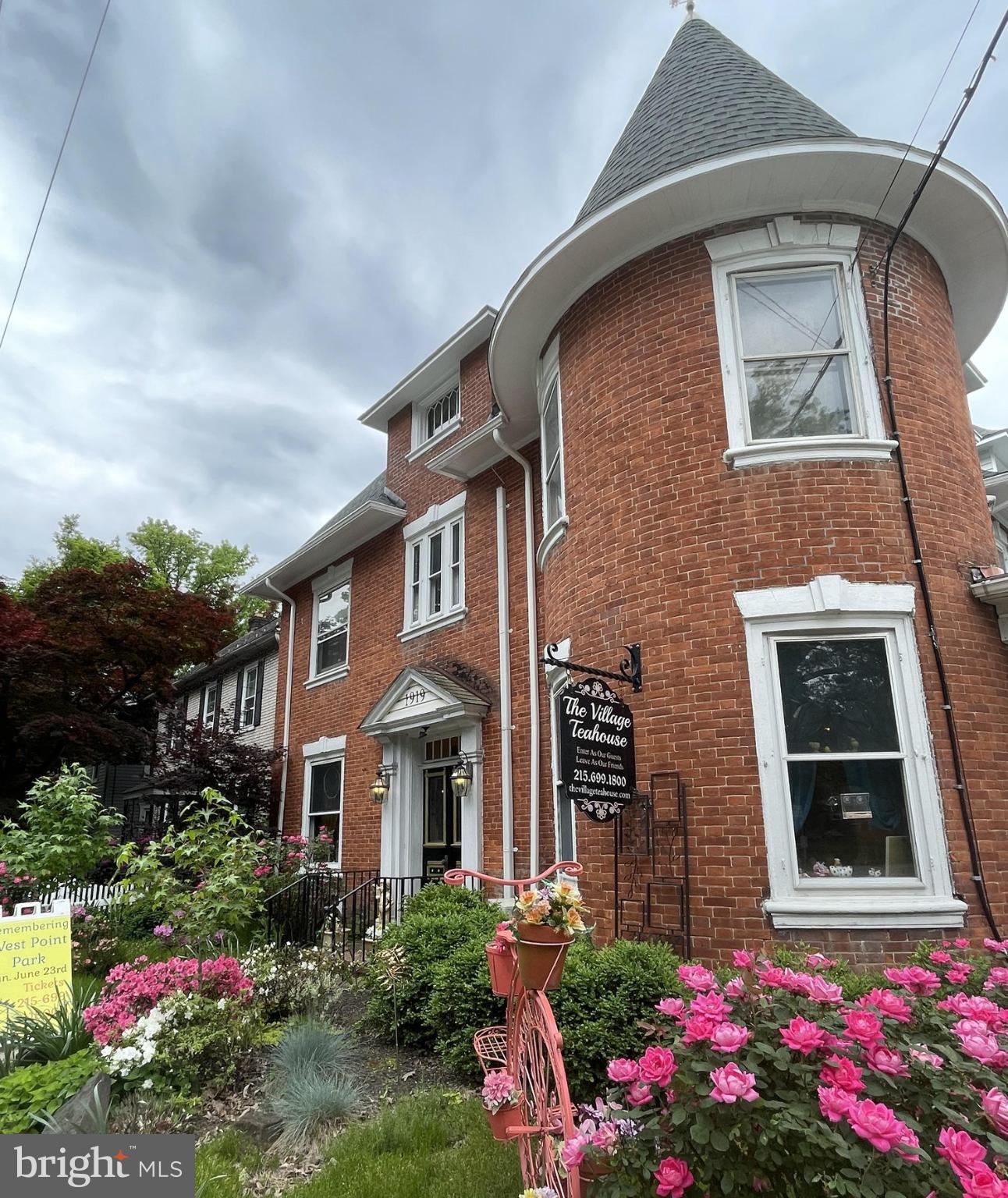 NONE AVAILABLE - Commercial Sale