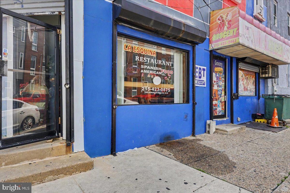 2263 - 2265 N HOWARD STREET
