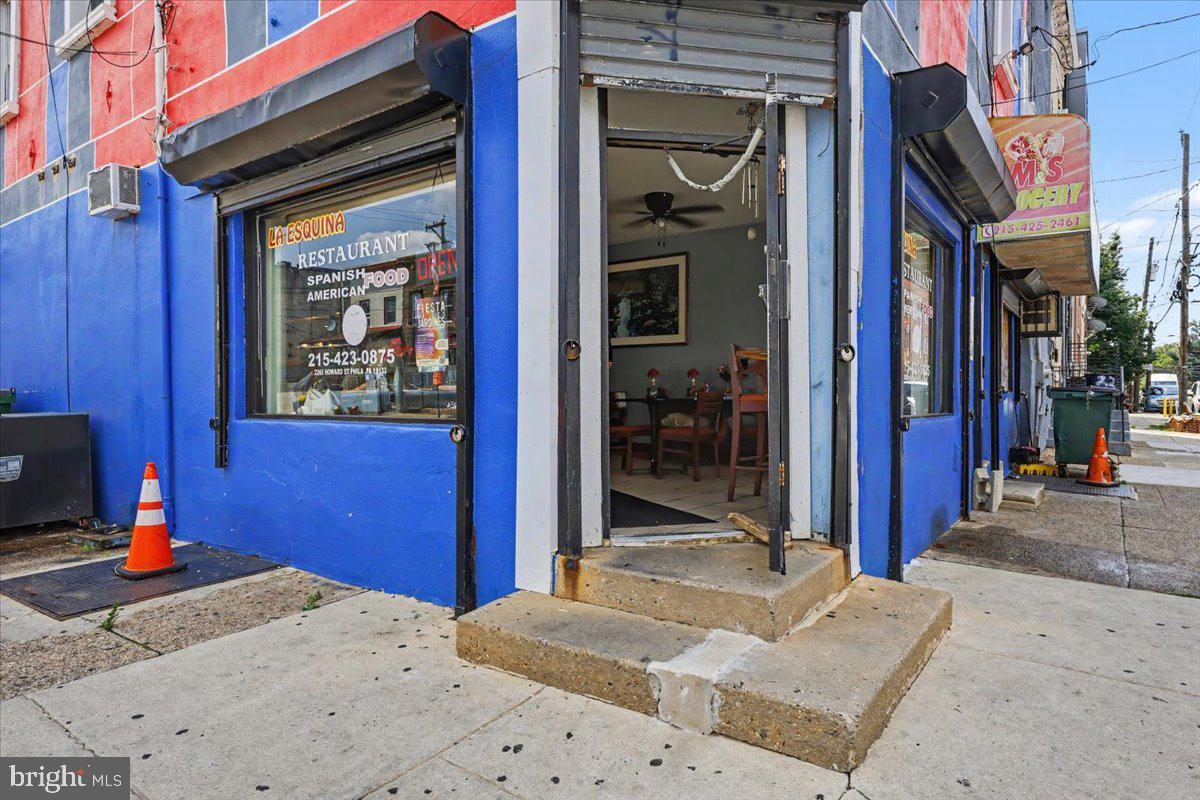 2263 - 2265 N HOWARD STREET