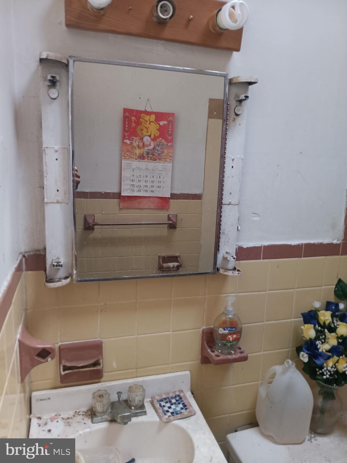 NORTH CENTRAL - Residential