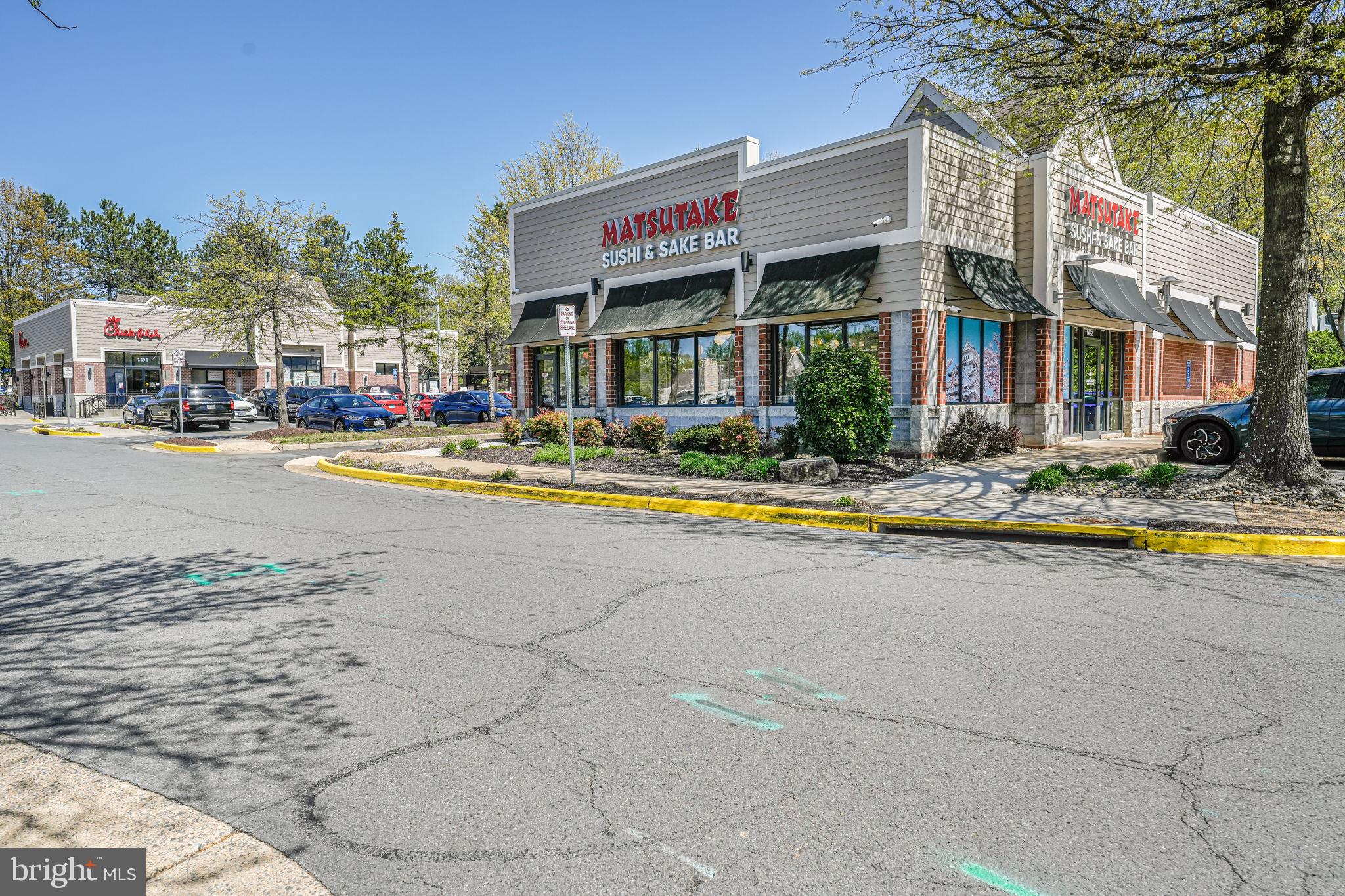 RESTON - Residential