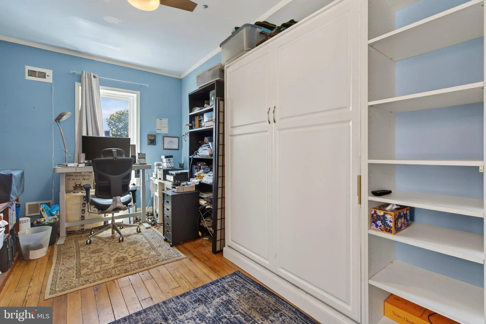 Additional image 56 of 229 10th Street NE, Washington, DC 20002