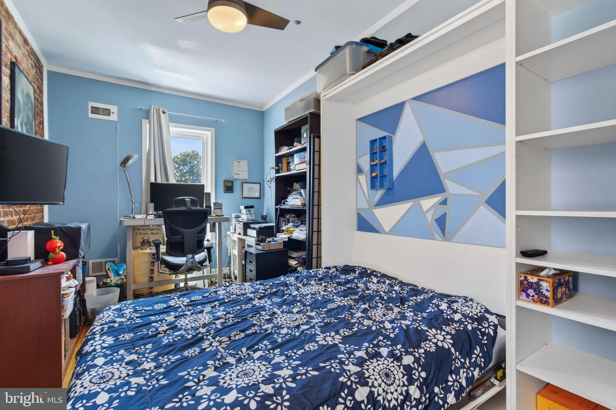 Additional image 58 of 229 10th Street NE, Washington, DC 20002