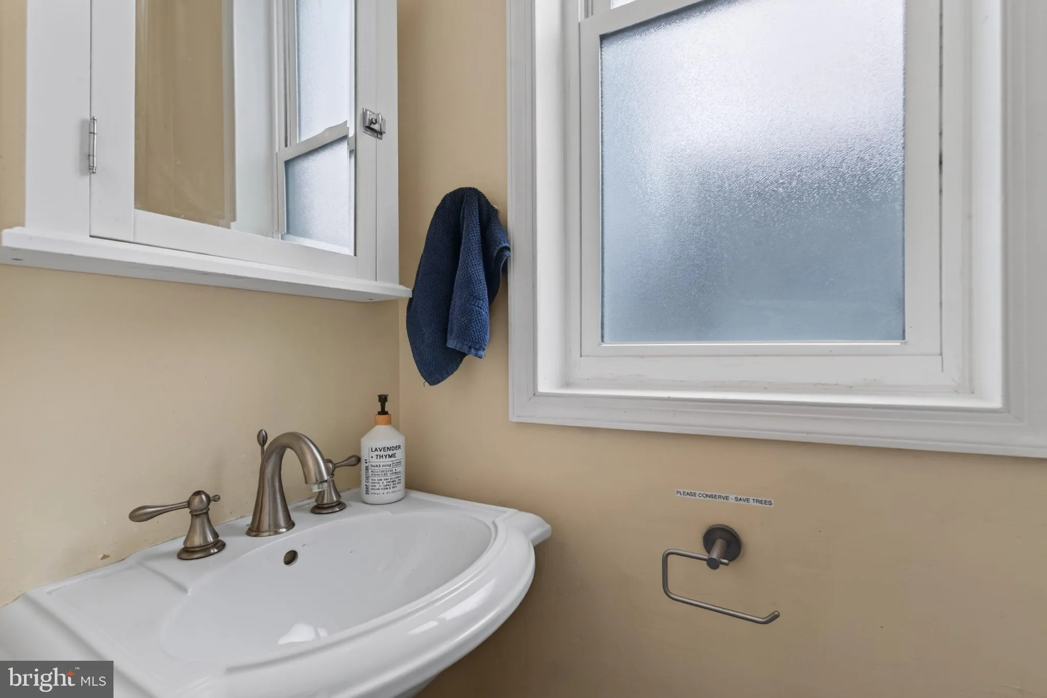 Additional image 41 of 229 10th Street NE, Washington, DC 20002