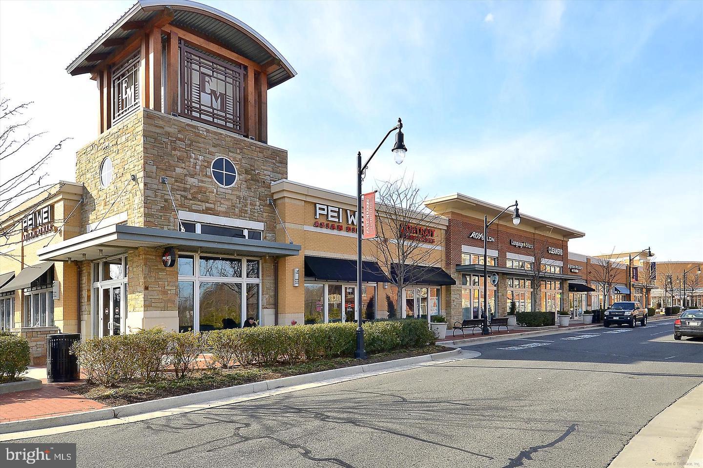 ELAN AT EAST MARKET - Residential