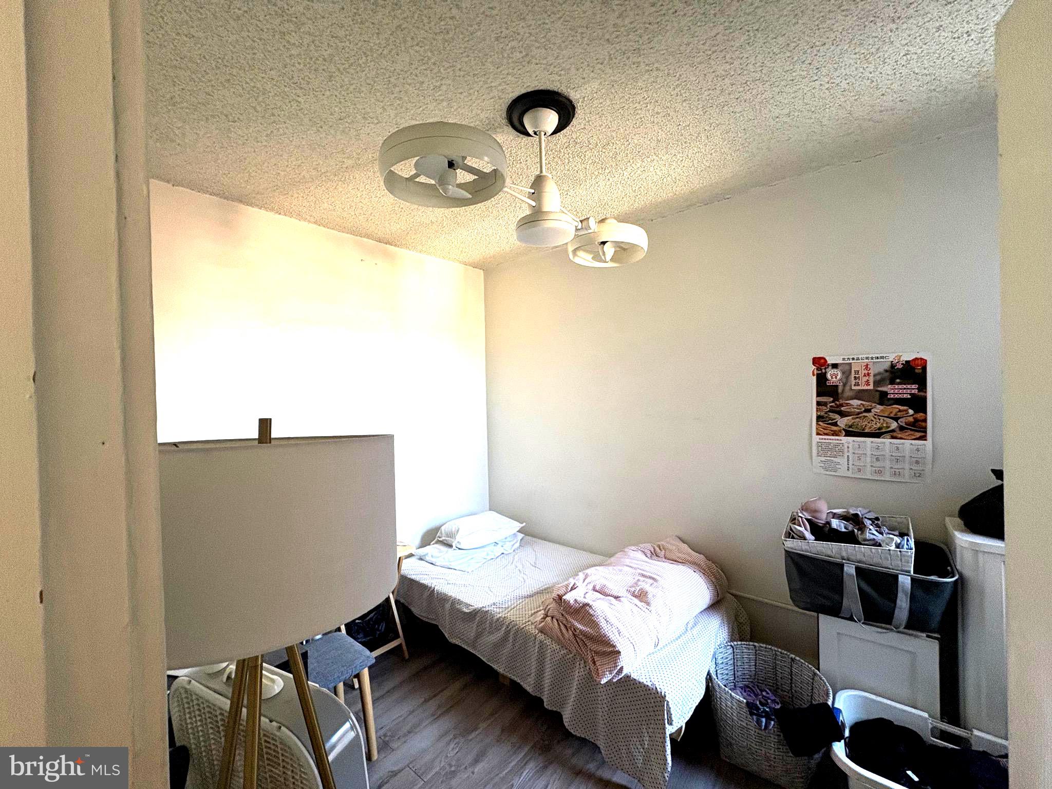 TACONY - Residential