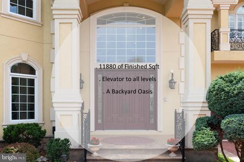5812 LONE OAK DRIVE BETHESDA MD 20814