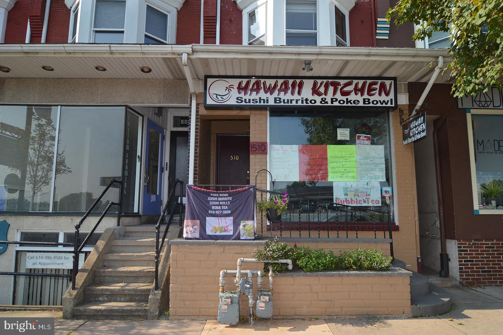 NONE AVAILABLE - Residential Lease