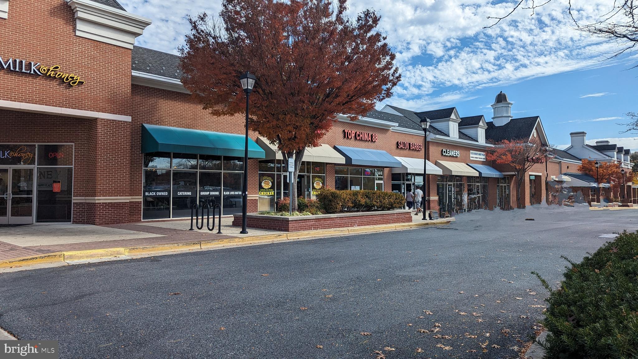 FAIR WOOD - Residential