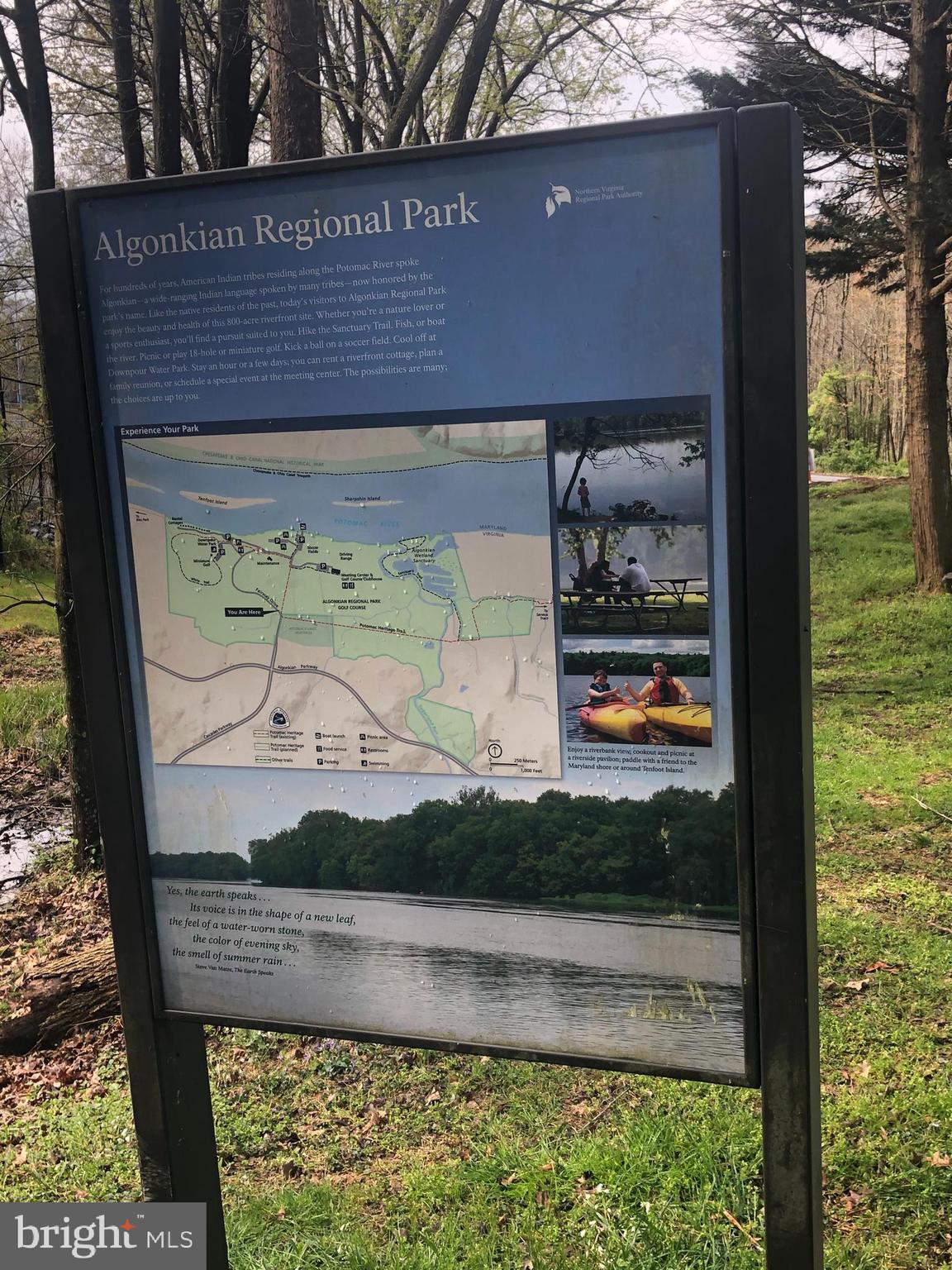 POTOMAC LAKES - Residential