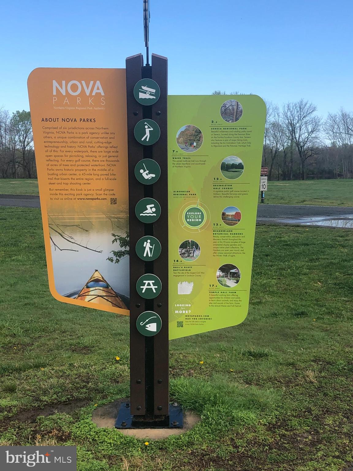 POTOMAC LAKES - Residential